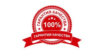 Качество Качество